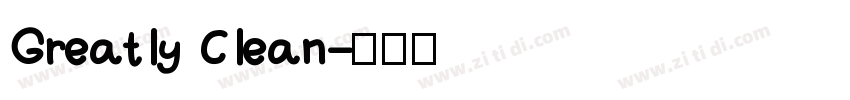 Greatly Clean字体转换